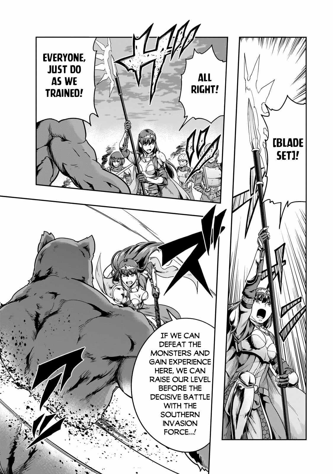 I Became The Strongest With The Failure Frame "abnormal State Skill" As I Devastated Everything Chapter 50.1 - Page 4 in English