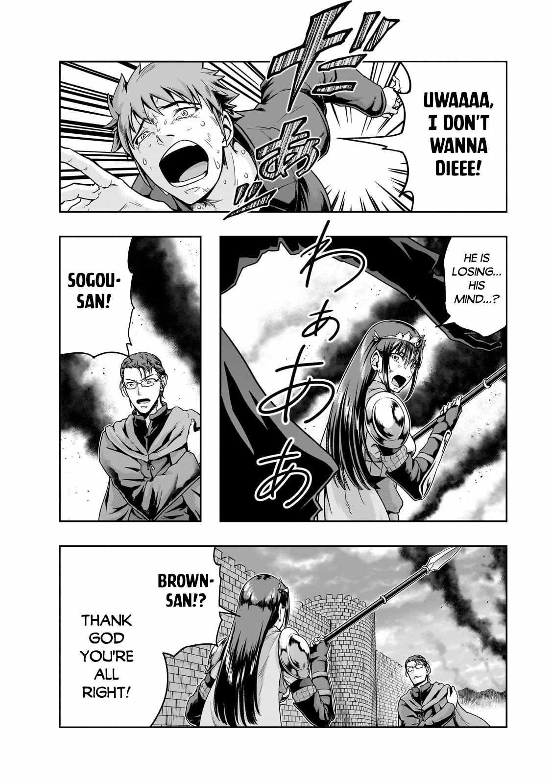 I Became The Strongest With The Failure Frame "abnormal State Skill" As I Devastated Everything Chapter 50.2 - Page 13 in English