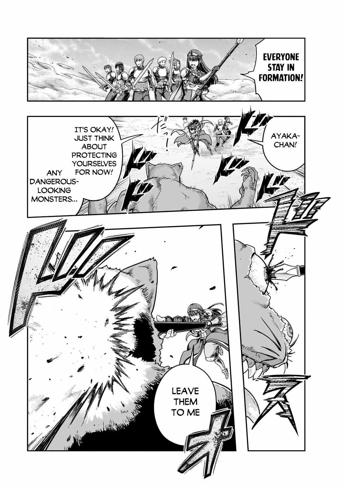 I Became The Strongest With The Failure Frame "abnormal State Skill" As I Devastated Everything Chapter 50.2 - Page 4 in English