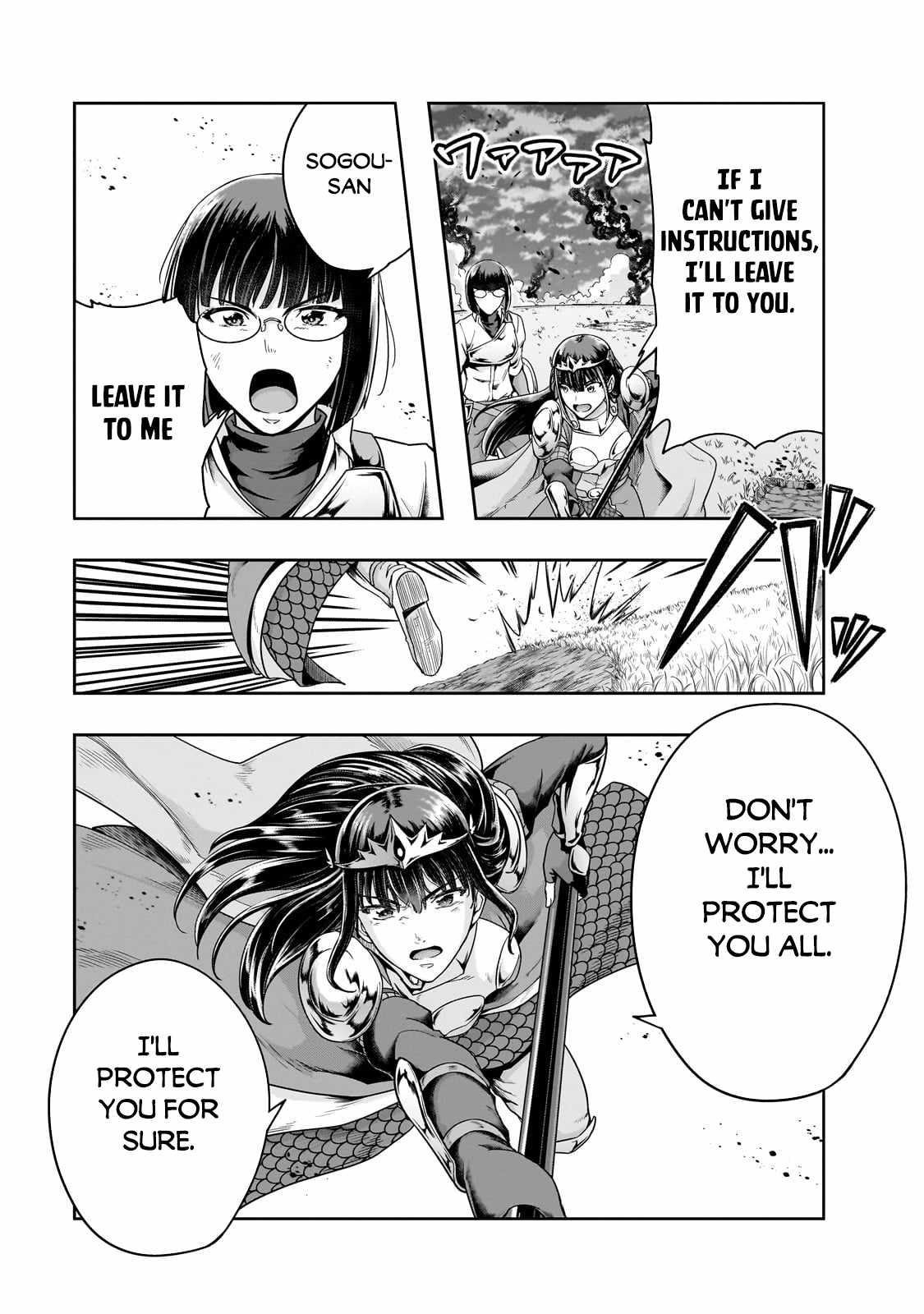 I Became The Strongest With The Failure Frame "abnormal State Skill" As I Devastated Everything Chapter 51.1 - Page 11 in English