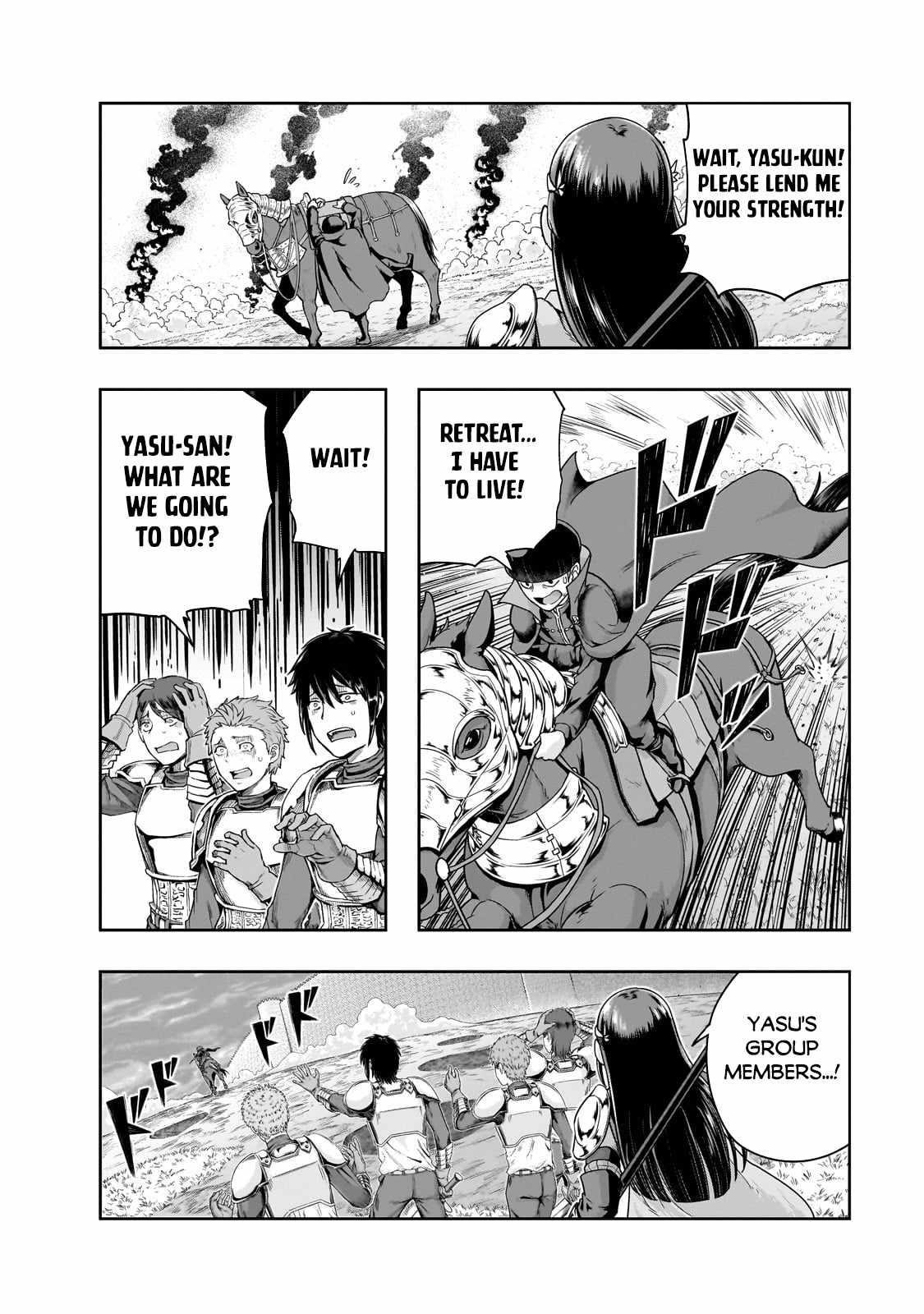 I Became The Strongest With The Failure Frame "abnormal State Skill" As I Devastated Everything Chapter 51.1 - Page 8 in English