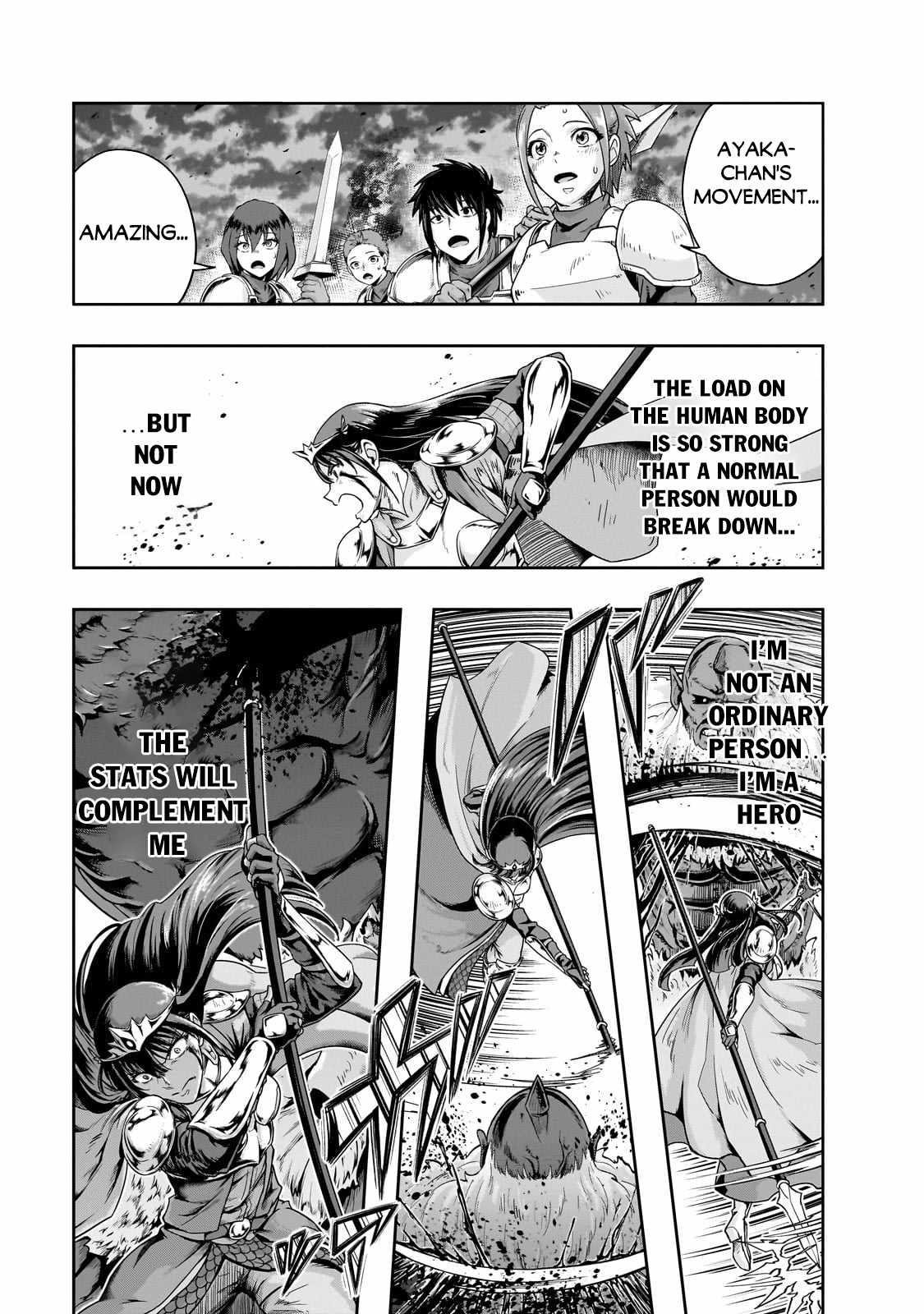 I Became The Strongest With The Failure Frame "abnormal State Skill" As I Devastated Everything Chapter 51.2 - Page 12 in English