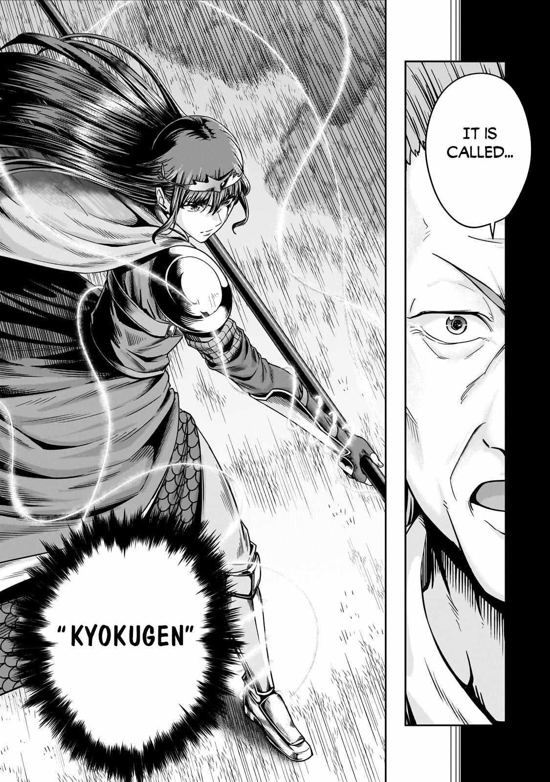 I Became The Strongest With The Failure Frame "abnormal State Skill" As I Devastated Everything Chapter 51.2 - Page 9 in English