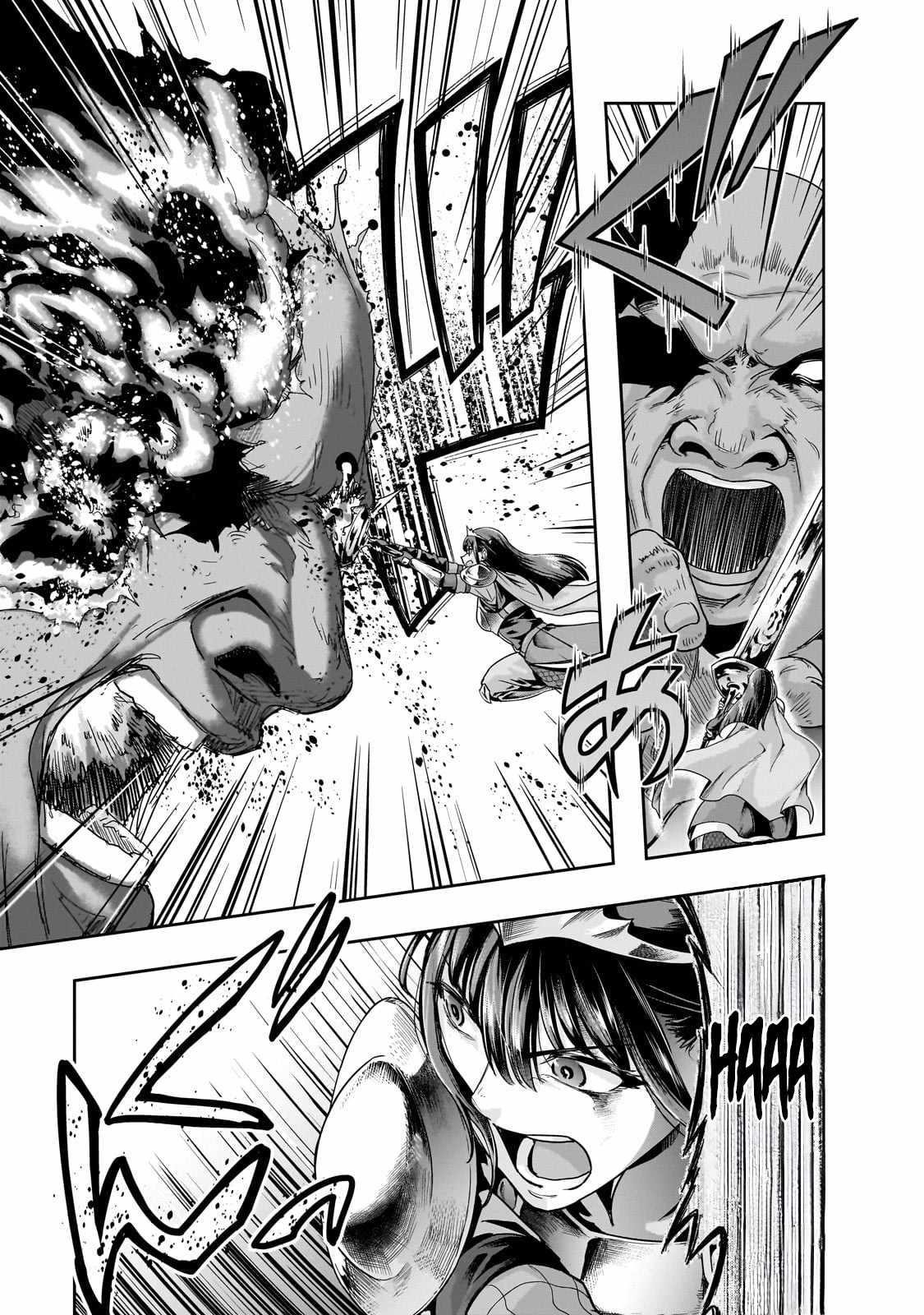 I Became The Strongest With The Failure Frame "abnormal State Skill" As I Devastated Everything Chapter 52.2 - Page 12 in English
