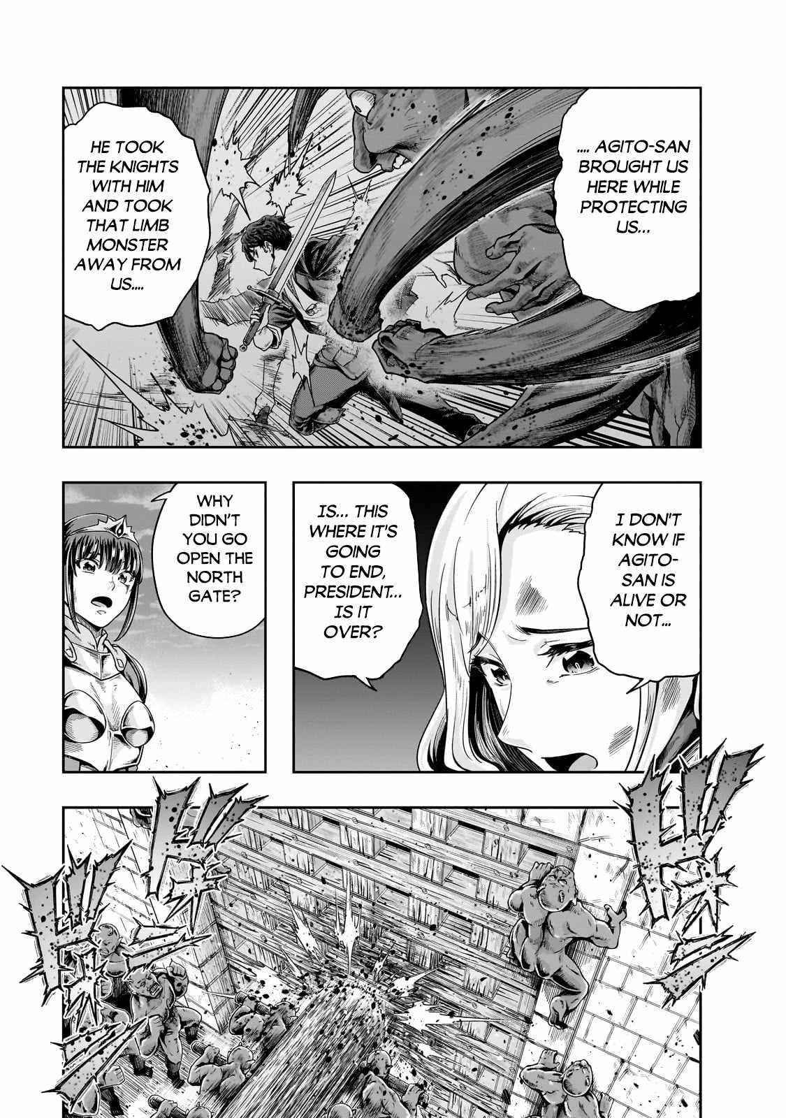 I Became The Strongest With The Failure Frame "abnormal State Skill" As I Devastated Everything Chapter 52.2 - Page 4 in English
