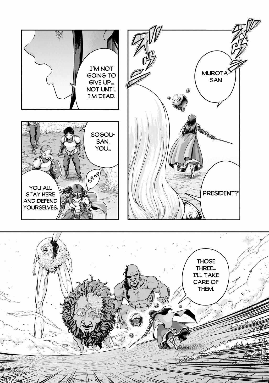 I Became The Strongest With The Failure Frame "abnormal State Skill" As I Devastated Everything Chapter 52.2 - Page 8 in English