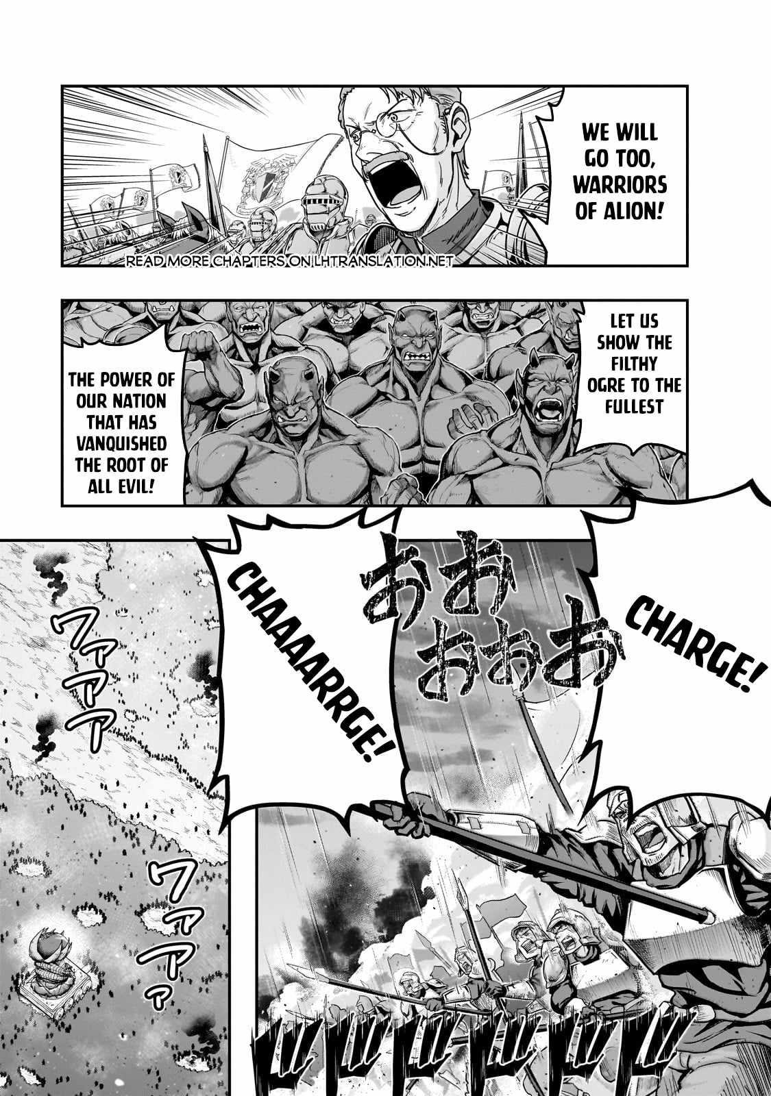 I Became The Strongest With The Failure Frame "abnormal State Skill" As I Devastated Everything Chapter 54.1 - Page 5 in English