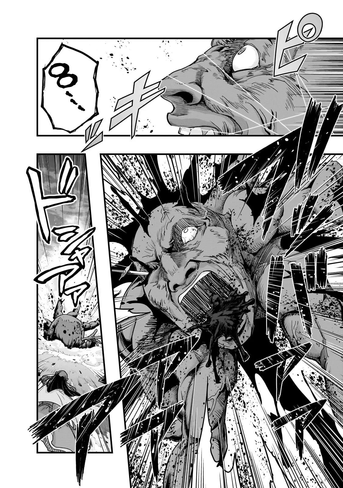 I Became The Strongest With The Failure Frame "abnormal State Skill" As I Devastated Everything Chapter 54.2 - Page 3 in English