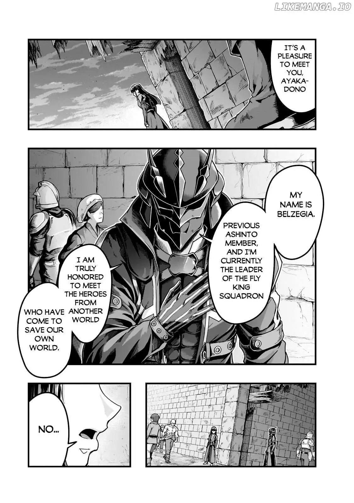 I Became The Strongest With The Failure Frame "abnormal State Skill" As I Devastated Everything Chapter 56.2 - Page 8 in English