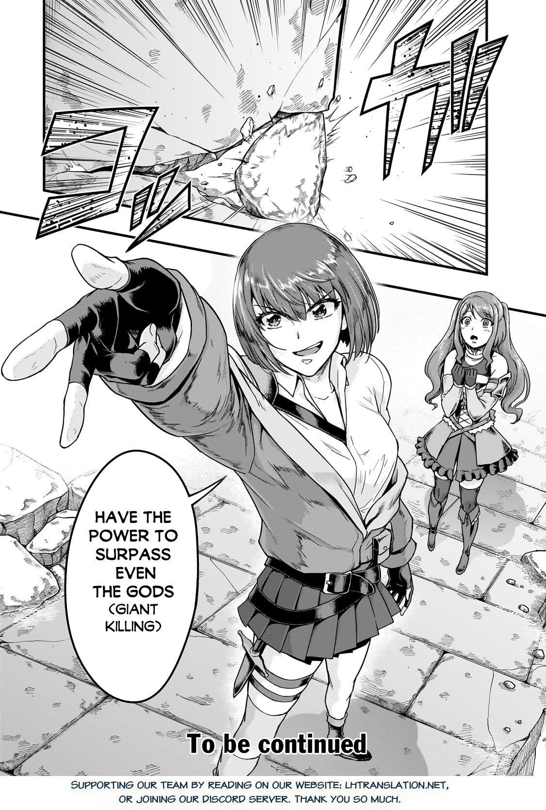 I Became The Strongest With The Failure Frame "abnormal State Skill" As I Devastated Everything Chapter 57.2 - Page 16 in English