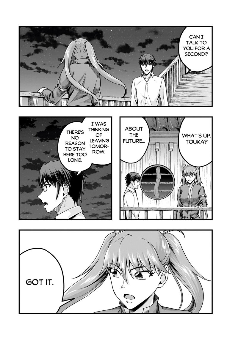 I Became The Strongest With The Failure Frame "abnormal State Skill" As I Devastated Everything Chapter 58.2 - Page 13 in English