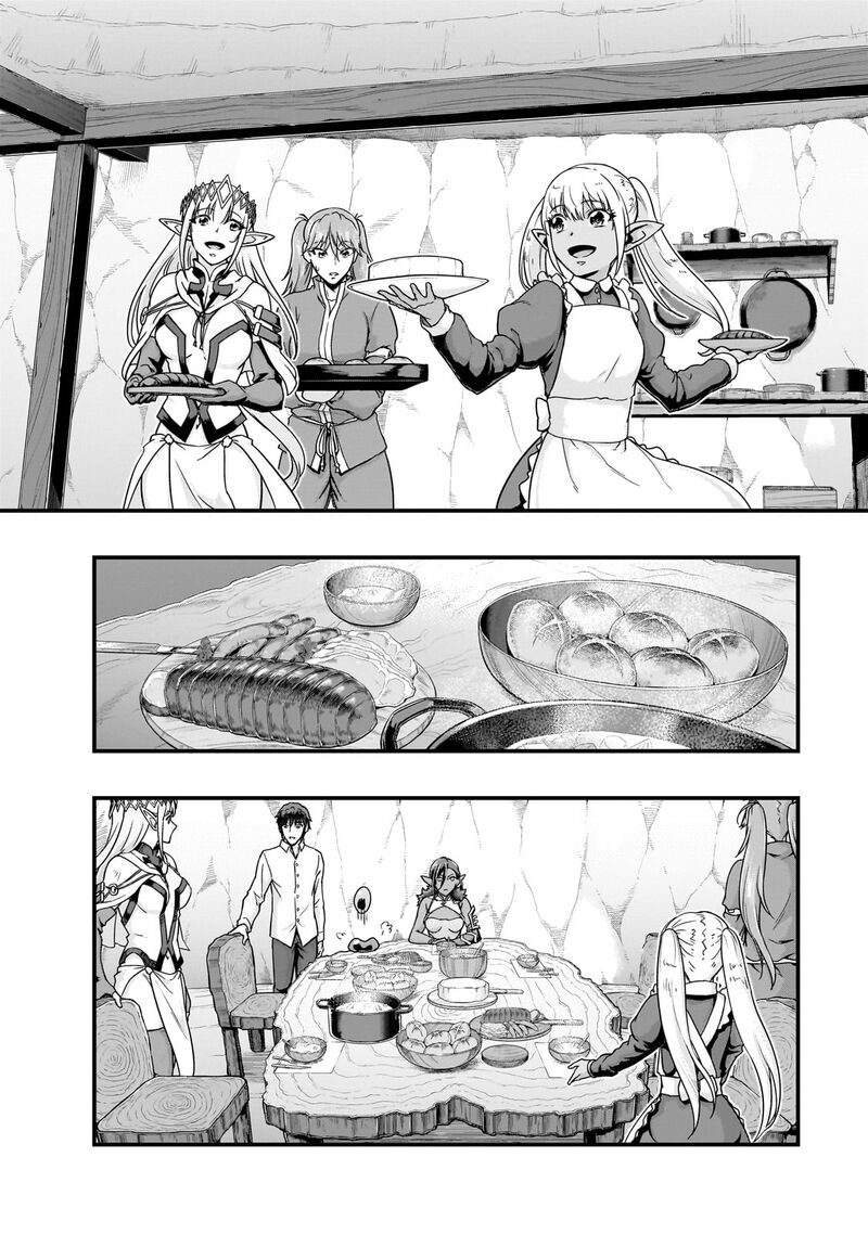 I Became The Strongest With The Failure Frame "abnormal State Skill" As I Devastated Everything Chapter 58.2 - Page 4 in English