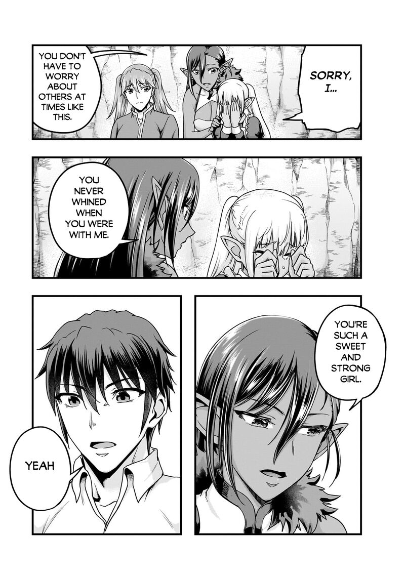 I Became The Strongest With The Failure Frame "abnormal State Skill" As I Devastated Everything Chapter 58.2 - Page 7 in English