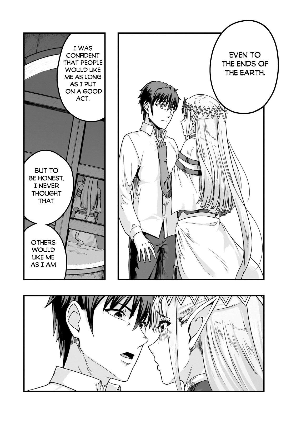 I Became The Strongest With The Failure Frame "abnormal State Skill" As I Devastated Everything Chapter 59.1 - Page 10 in English