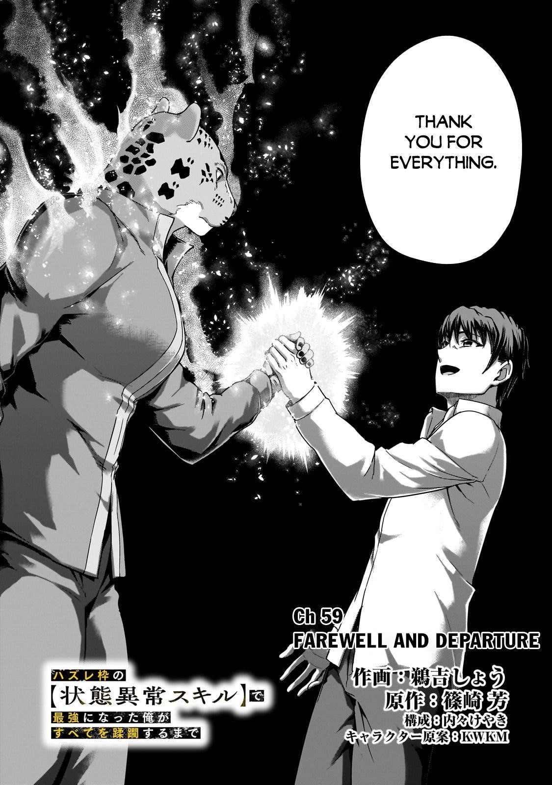 I Became The Strongest With The Failure Frame "abnormal State Skill" As I Devastated Everything Chapter 59.1 - Page 5 in English