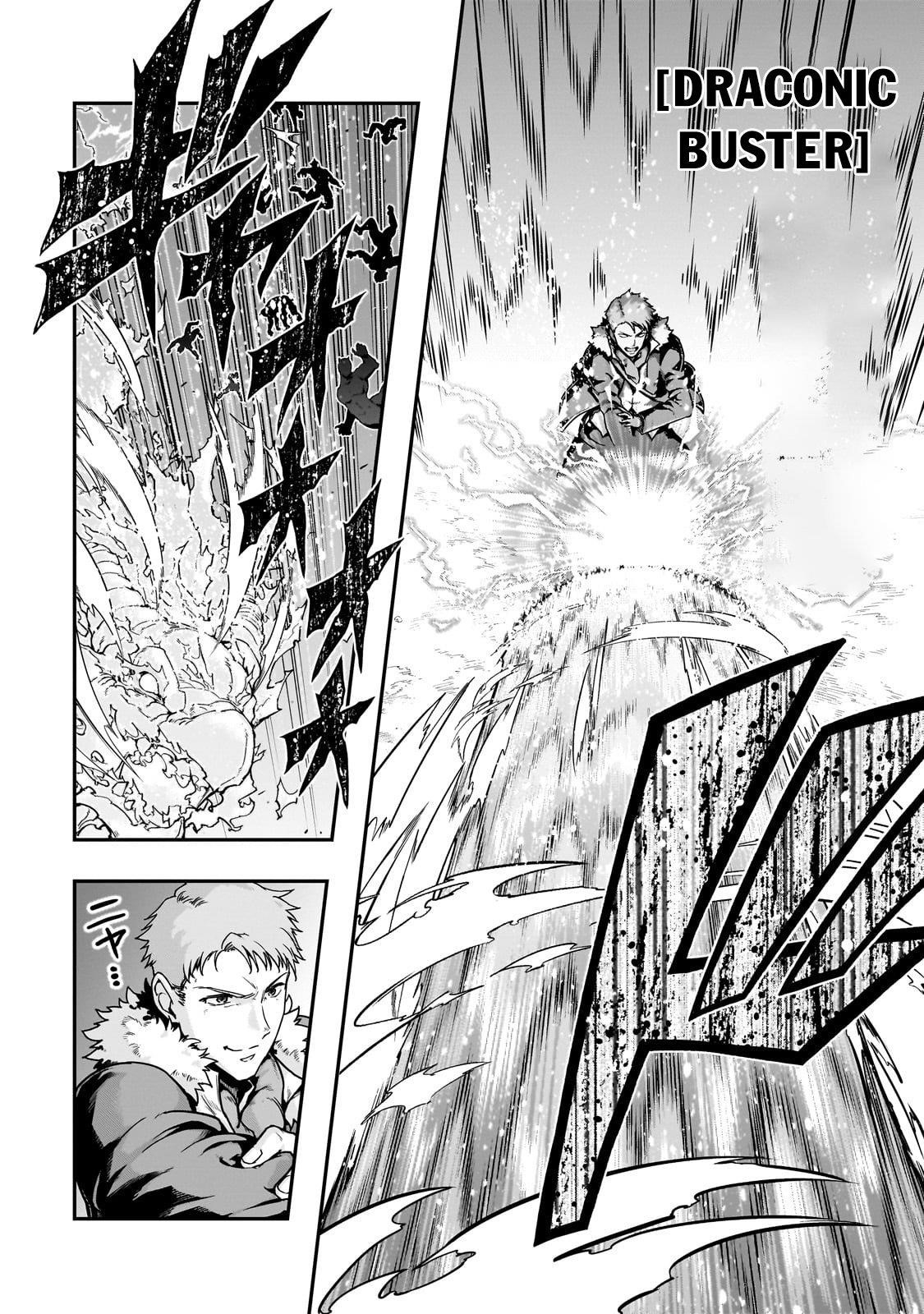 I Became The Strongest With The Failure Frame "abnormal State Skill" As I Devastated Everything Chapter 59.2 - Page 11 in English
