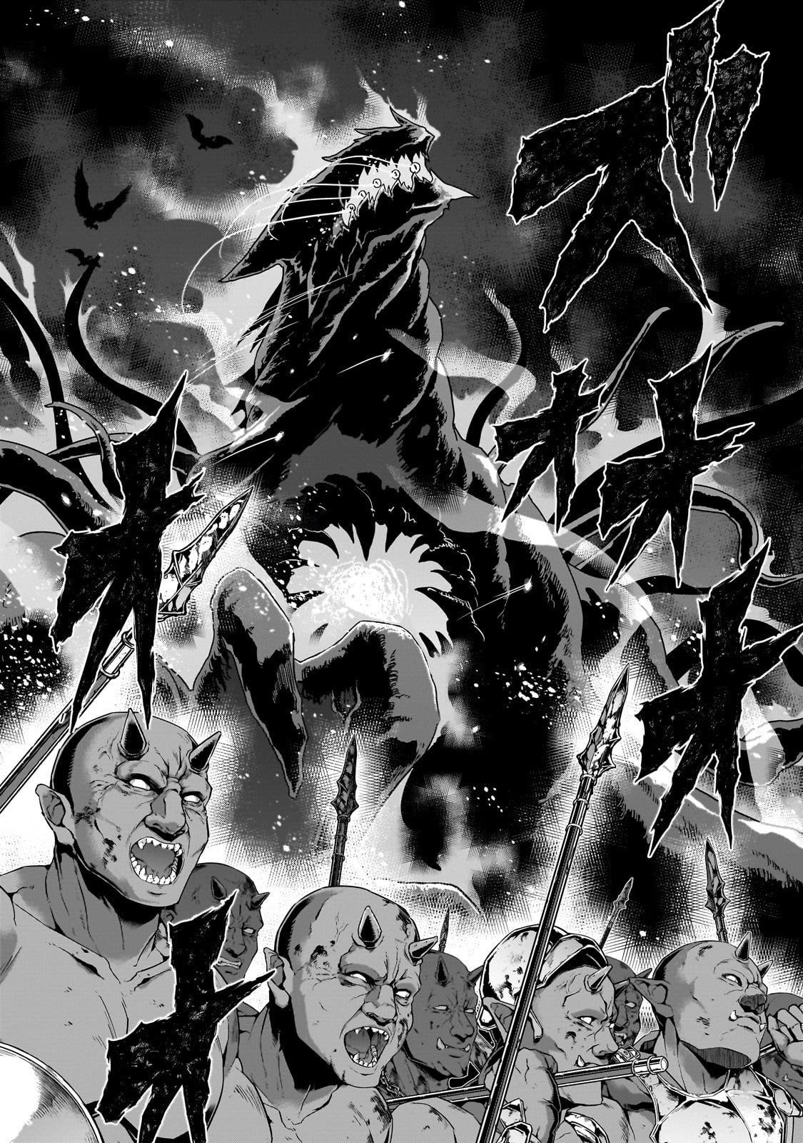 I Became The Strongest With The Failure Frame "abnormal State Skill" As I Devastated Everything Chapter 59.2 - Page 7 in English