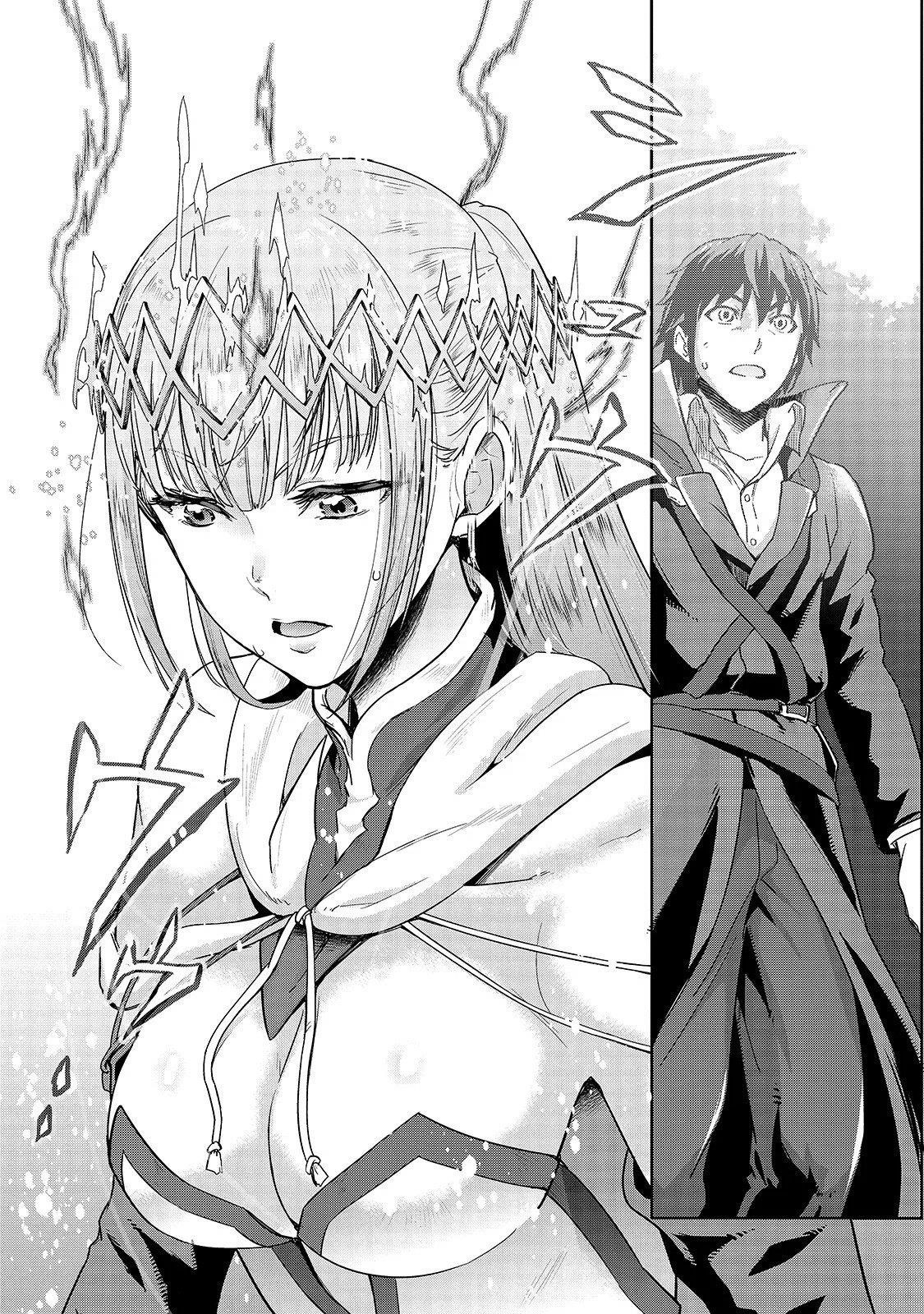 I Became The Strongest With The Failure Frame "abnormal State Skill" As I Devastated Everything Chapter 6 - Page 26 in English