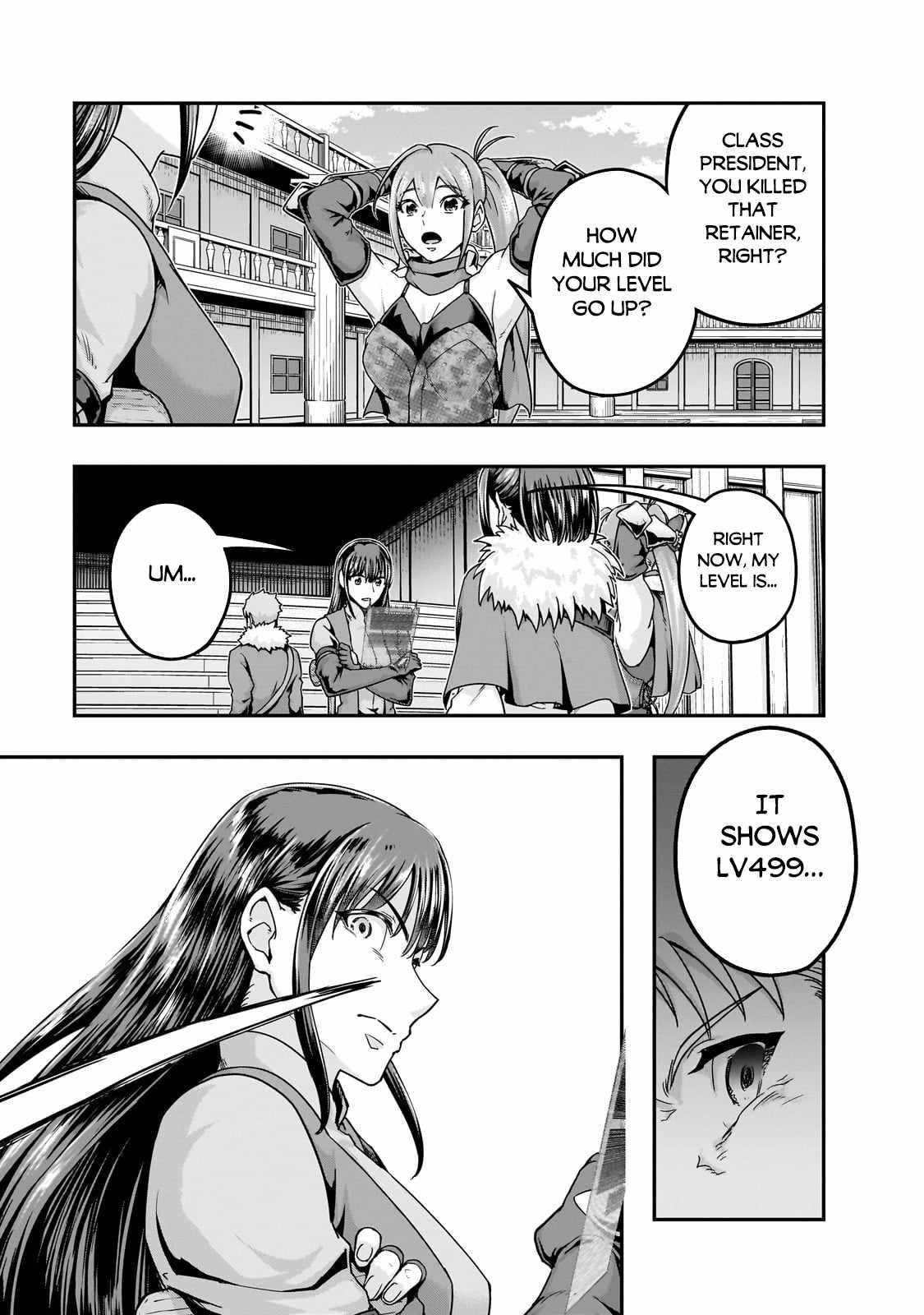 I Became The Strongest With The Failure Frame "abnormal State Skill" As I Devastated Everything Chapter 60.1 - Page 11 in English