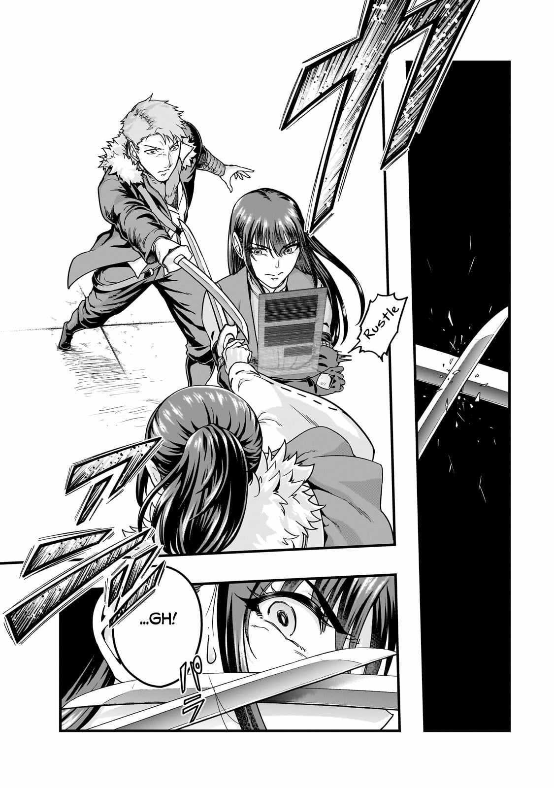 I Became The Strongest With The Failure Frame "abnormal State Skill" As I Devastated Everything Chapter 60.1 - Page 12 in English