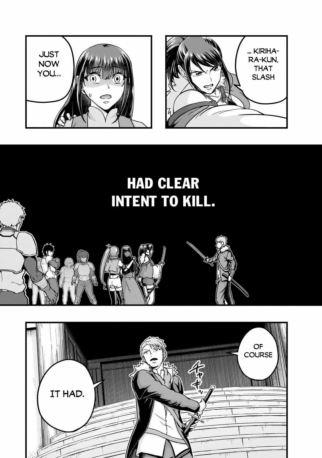 I Became The Strongest With The Failure Frame "abnormal State Skill" As I Devastated Everything Chapter 60.1 - Page 13 in English