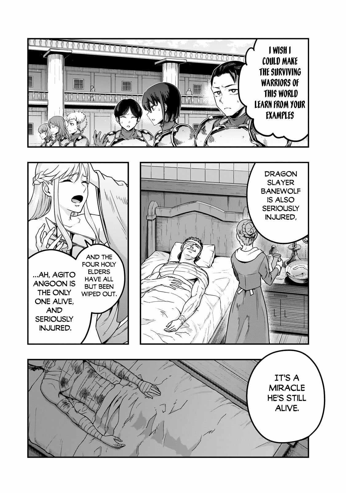 I Became The Strongest With The Failure Frame "abnormal State Skill" As I Devastated Everything Chapter 60.1 - Page 3 in English