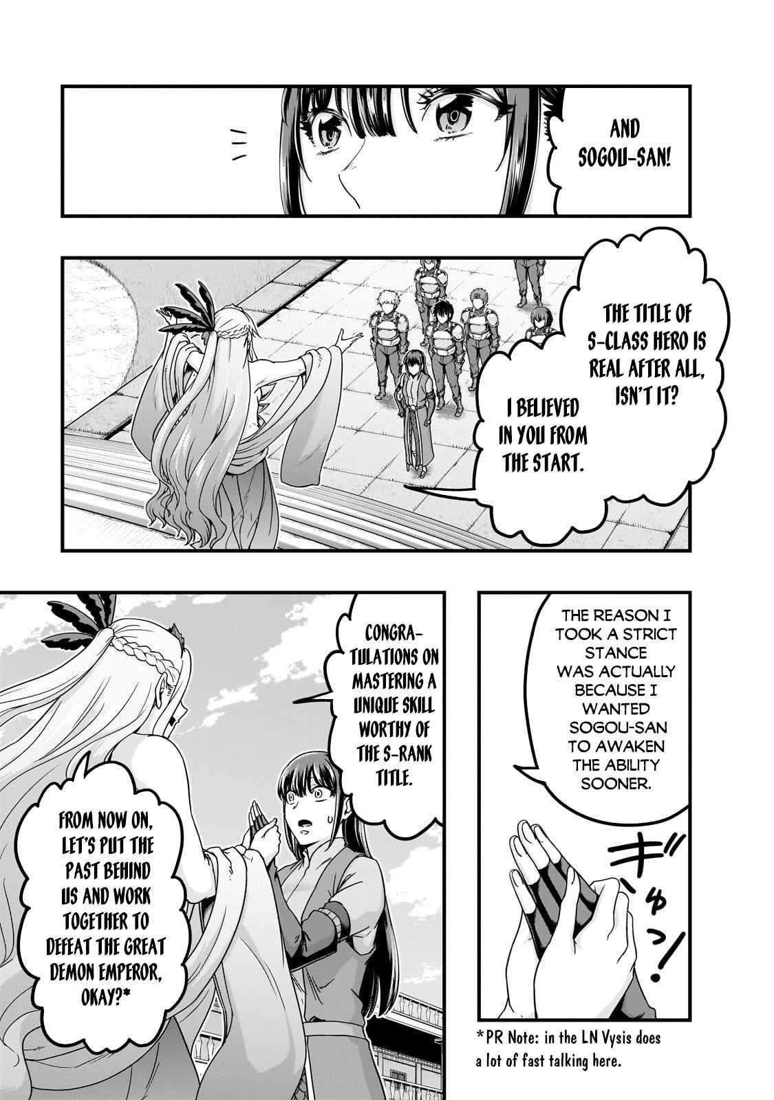 I Became The Strongest With The Failure Frame "abnormal State Skill" As I Devastated Everything Chapter 60.1 - Page 5 in English