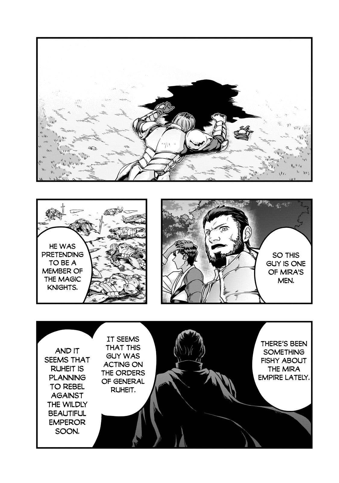 I Became The Strongest With The Failure Frame "abnormal State Skill" As I Devastated Everything Chapter 61.2 - Page 12 in English