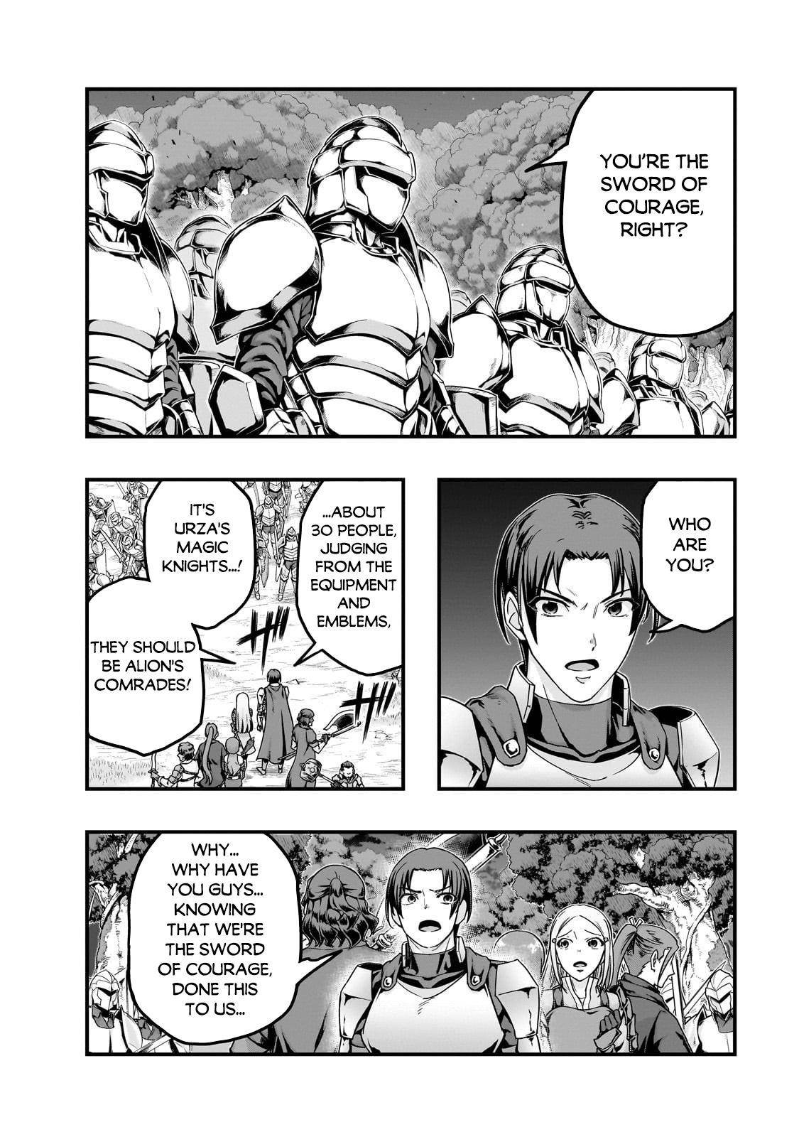 I Became The Strongest With The Failure Frame "abnormal State Skill" As I Devastated Everything Chapter 61.2 - Page 4 in English