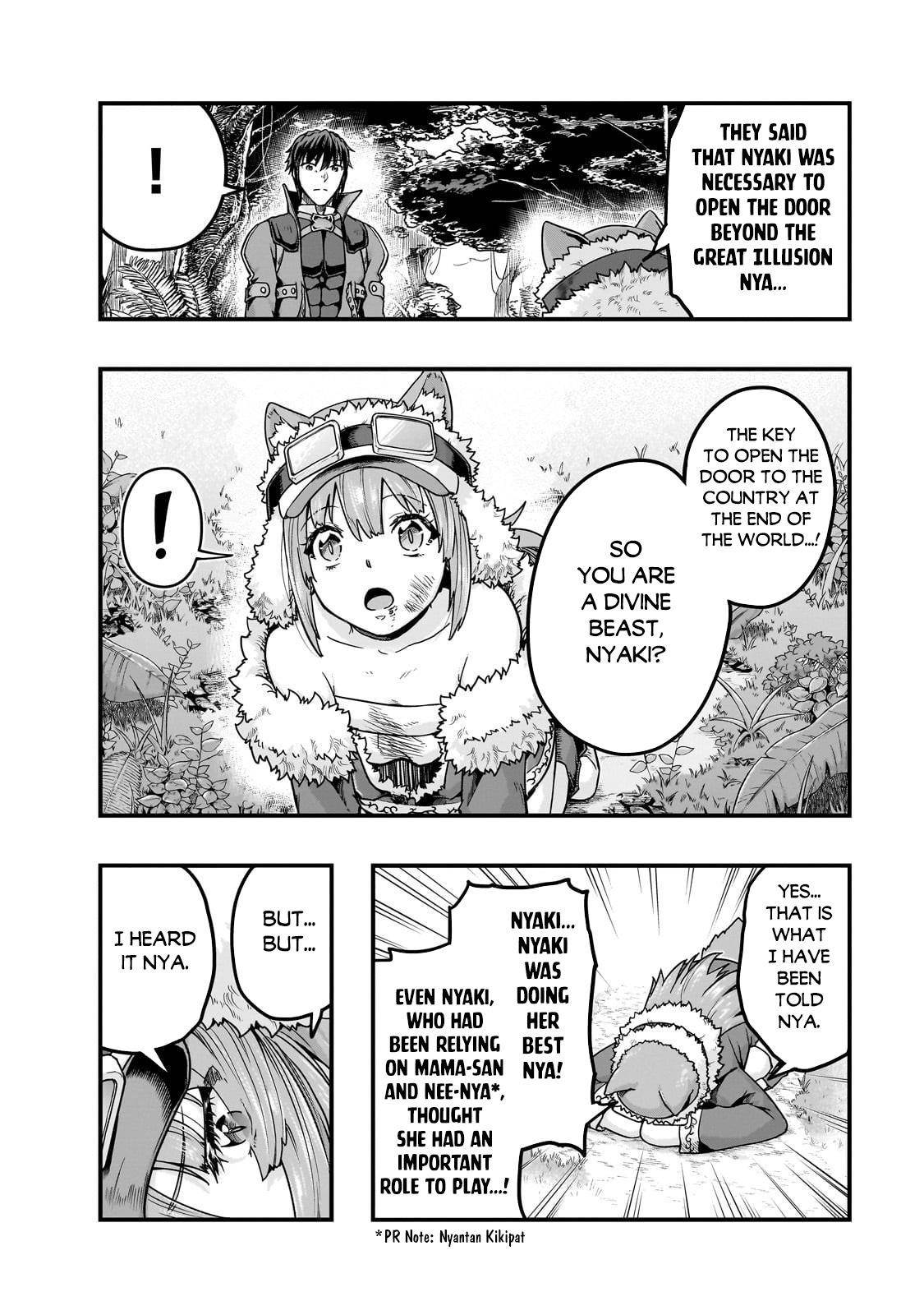 I Became The Strongest With The Failure Frame "abnormal State Skill" As I Devastated Everything Chapter 62.1 - Page 12 in English