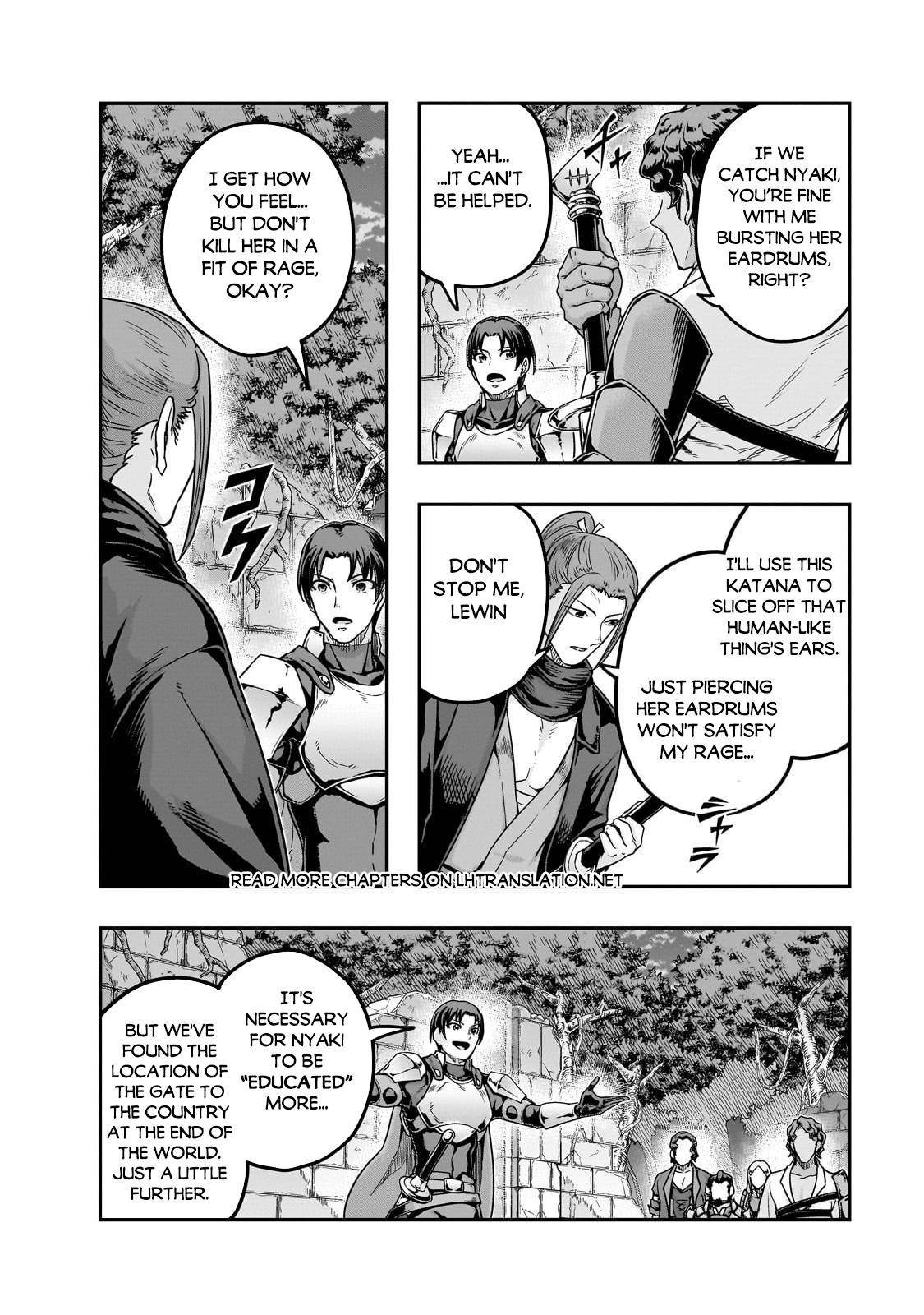 I Became The Strongest With The Failure Frame "abnormal State Skill" As I Devastated Everything Chapter 63.1 - Page 14 in English