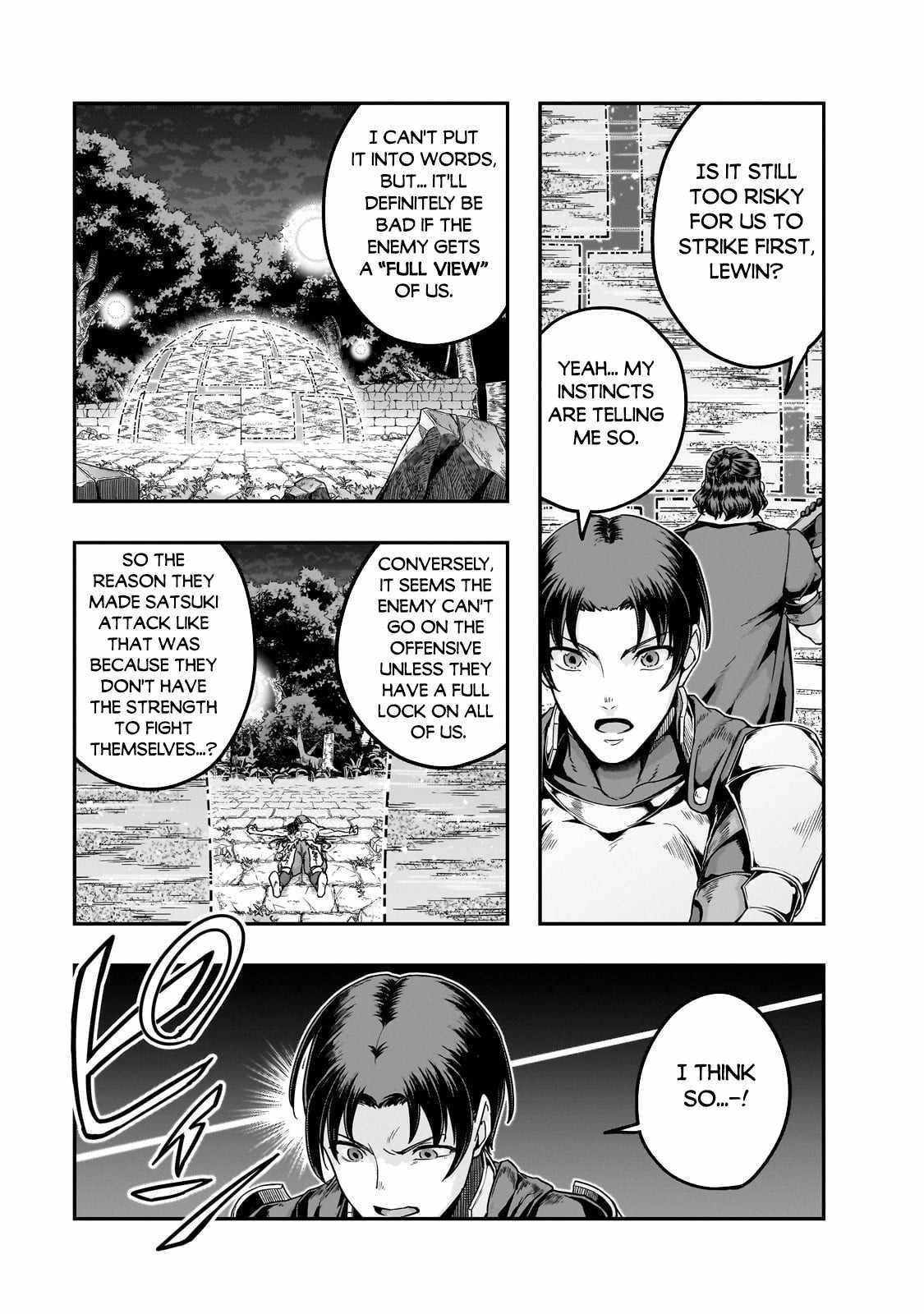 I Became The Strongest With The Failure Frame "abnormal State Skill" As I Devastated Everything Chapter 64.1 - Page 5 in English