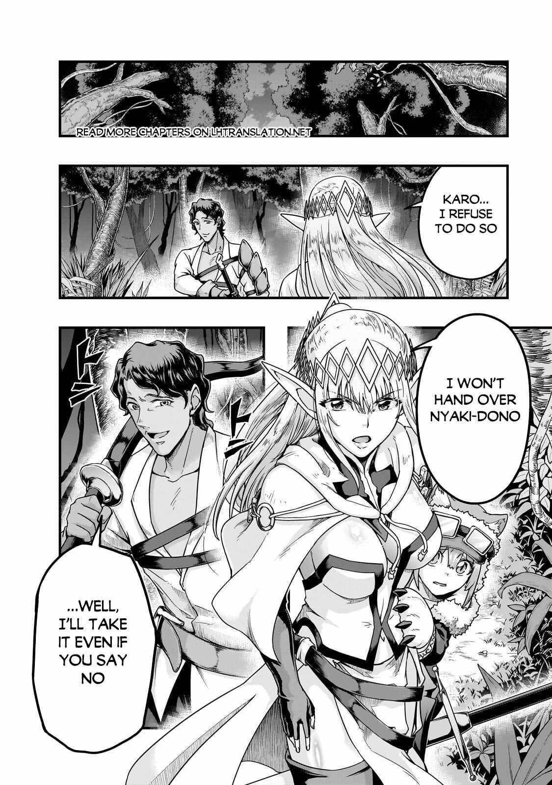 I Became The Strongest With The Failure Frame "abnormal State Skill" As I Devastated Everything Chapter 64.2 - Page 6 in English