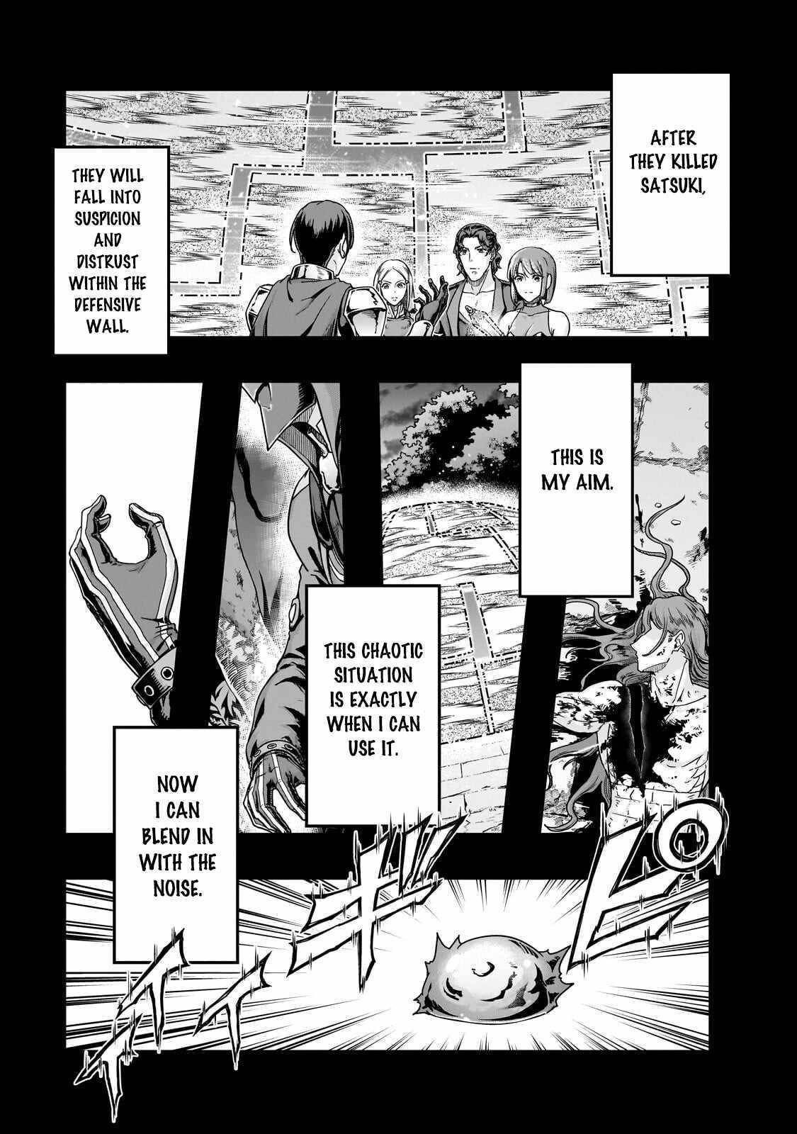 I Became The Strongest With The Failure Frame "abnormal State Skill" As I Devastated Everything Chapter 65.1 - Page 11 in English
