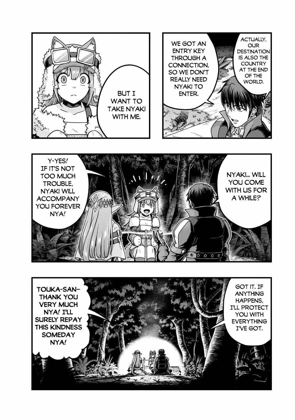 I Became The Strongest With The Failure Frame "abnormal State Skill" As I Devastated Everything Chapter 66 - Page 4 in English