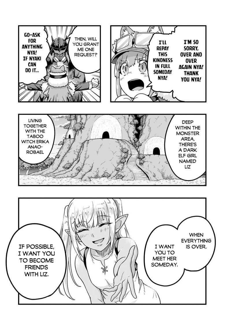 I Became The Strongest With The Failure Frame "abnormal State Skill" As I Devastated Everything Chapter 67.2 - Page 3 in English