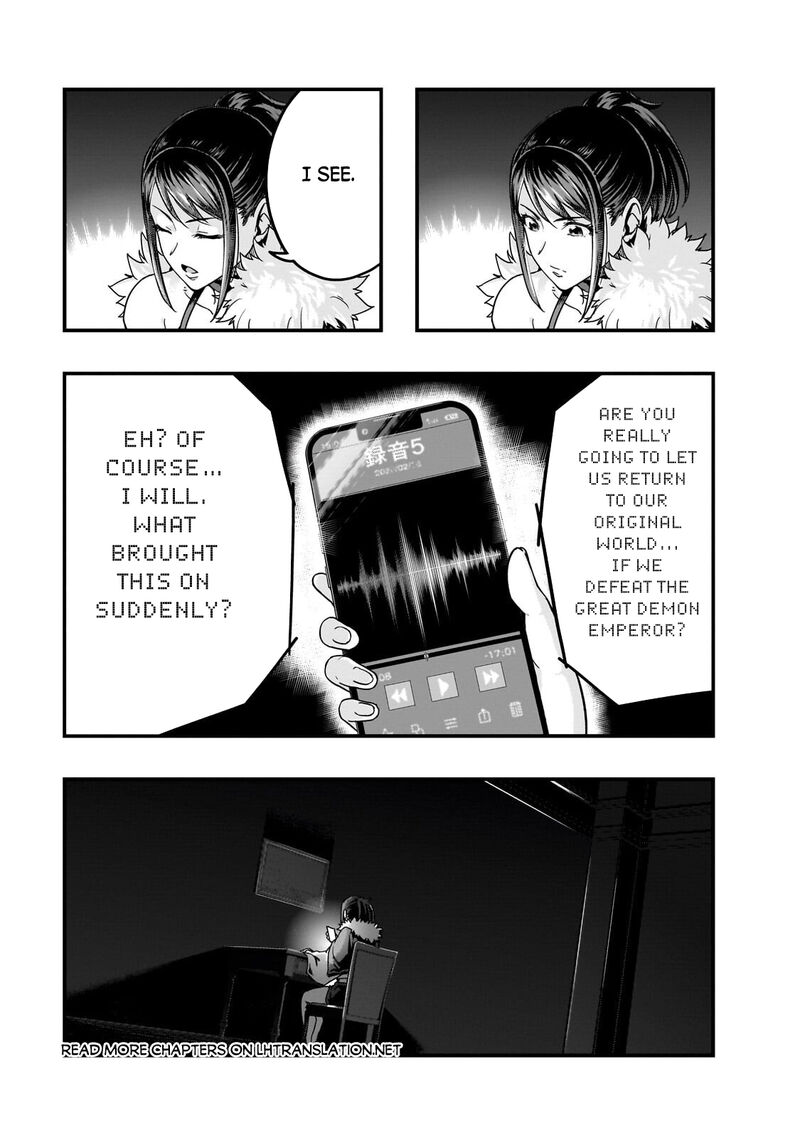 I Became The Strongest With The Failure Frame "abnormal State Skill" As I Devastated Everything Chapter 69 - Page 15 in English