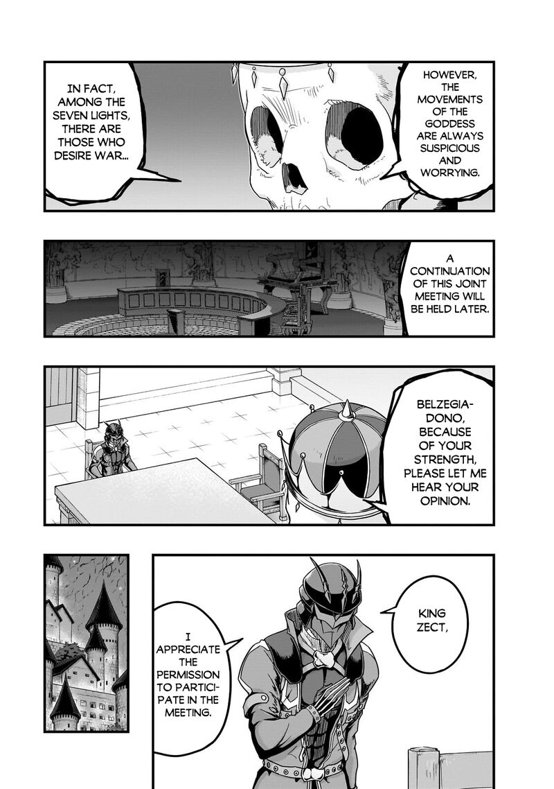 I Became The Strongest With The Failure Frame "abnormal State Skill" As I Devastated Everything Chapter 69 - Page 19 in English