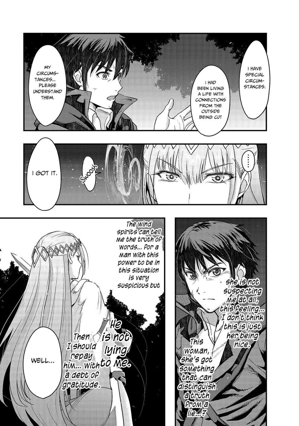 I Became The Strongest With The Failure Frame "abnormal State Skill" As I Devastated Everything Chapter 7 - Page 7 in English