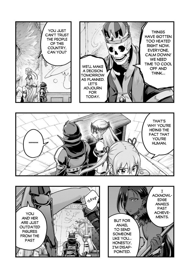 I Became The Strongest With The Failure Frame "abnormal State Skill" As I Devastated Everything Chapter 70 - Page 11 in English