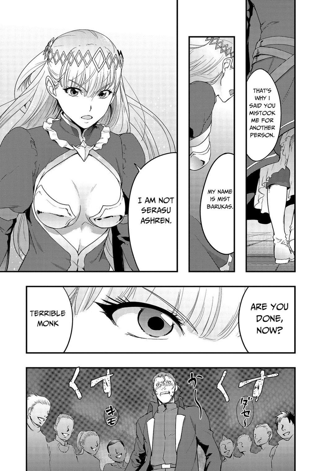 I Became The Strongest With The Failure Frame "abnormal State Skill" As I Devastated Everything Chapter 8 - Page 27 in English