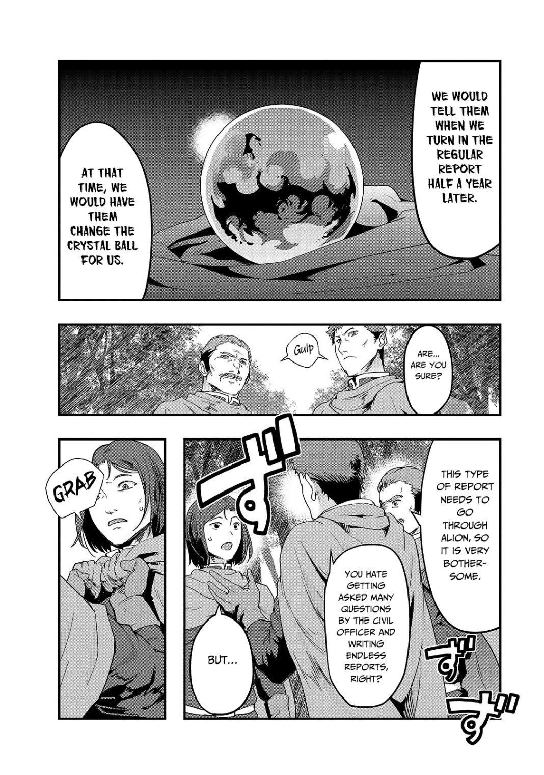 I Became The Strongest With The Failure Frame "abnormal State Skill" As I Devastated Everything Chapter 8 - Page 6 in English