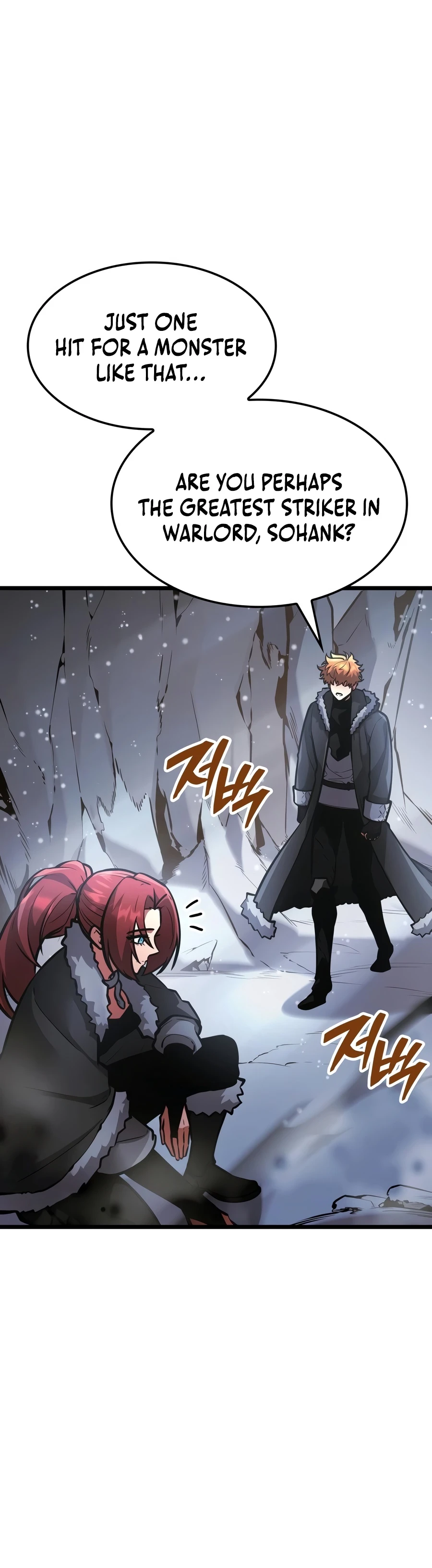 Emperor of Solo Play Chapter 68 - Page 14 in English