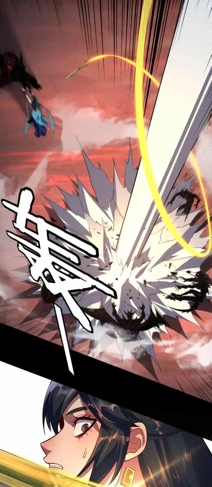 Me, The Heavenly Destined Villain Chapter 125 - Page 21 in English