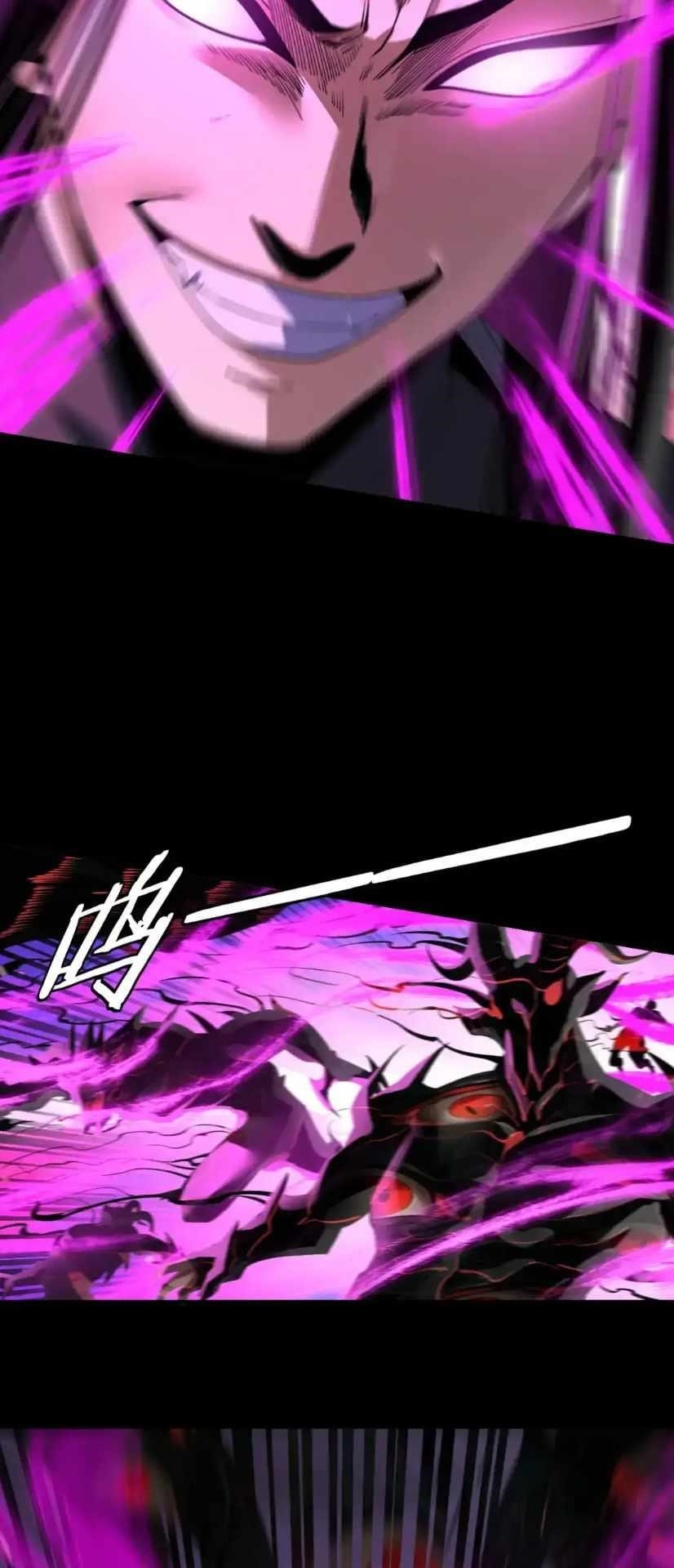 Me, The Heavenly Destined Villain Chapter 125 - Page 38 in English