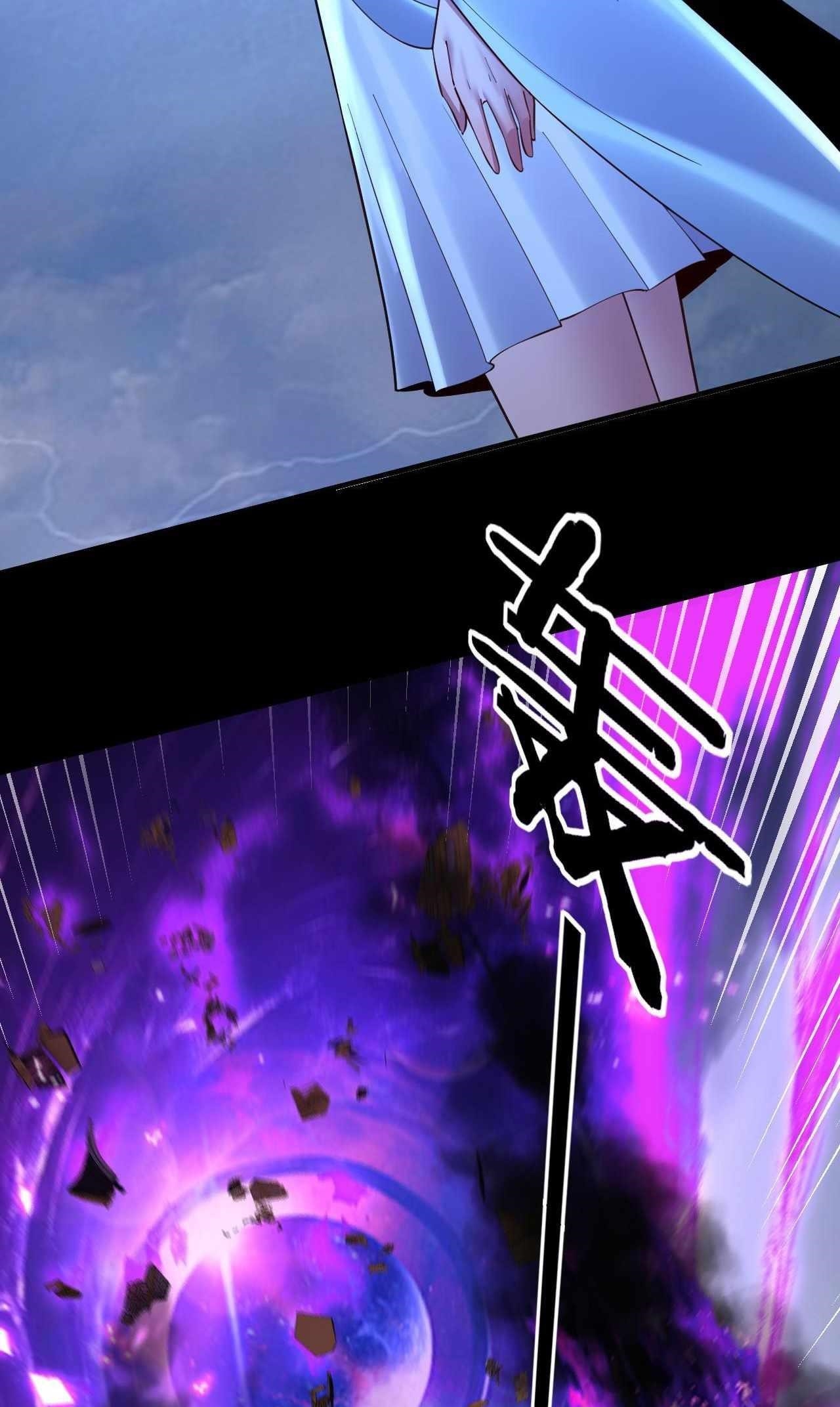 Me, The Heavenly Destined Villain Chapter 134 - Page 43 in English