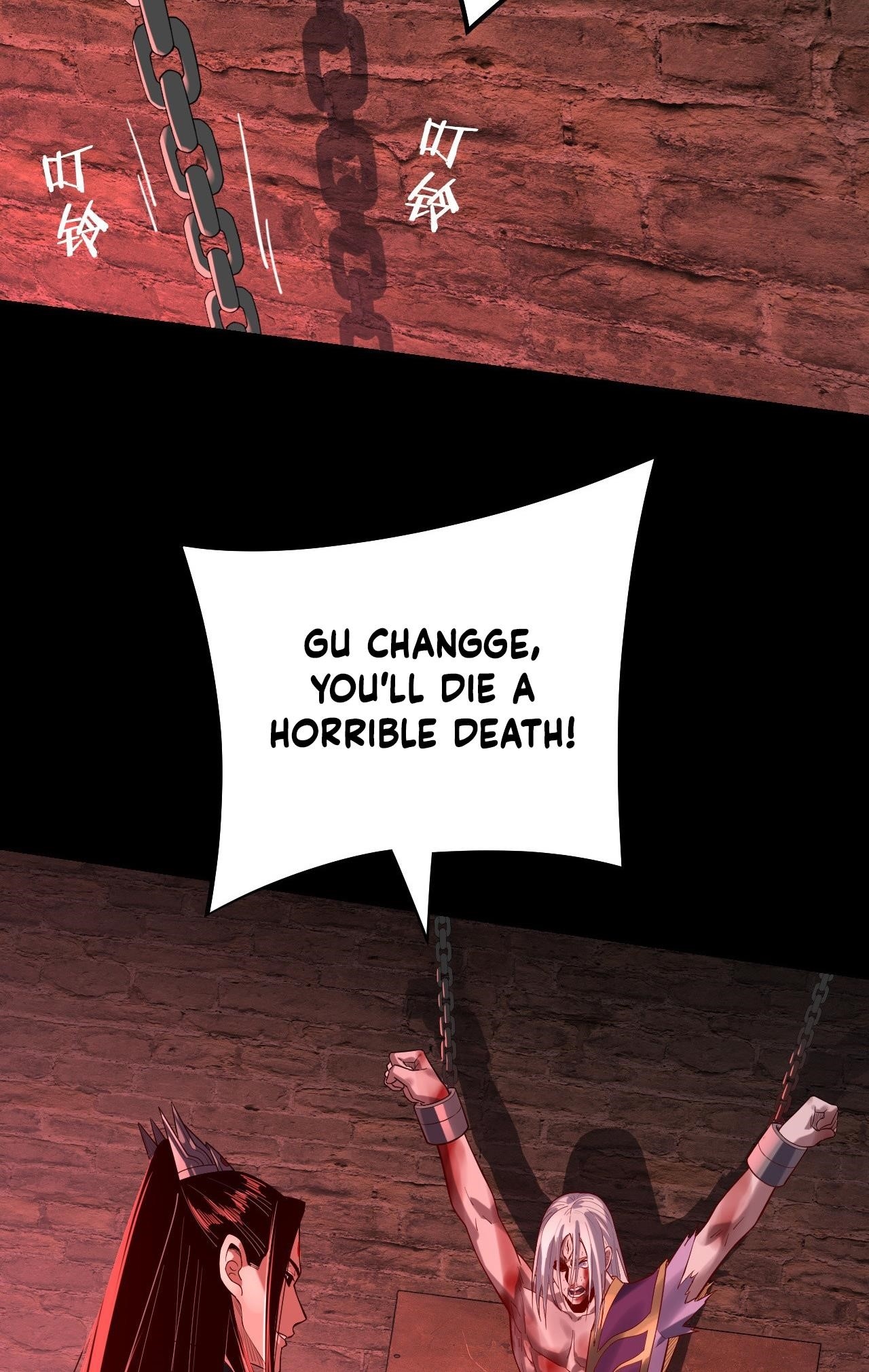 Me, The Heavenly Destined Villain Chapter 158 - Page 46 in English