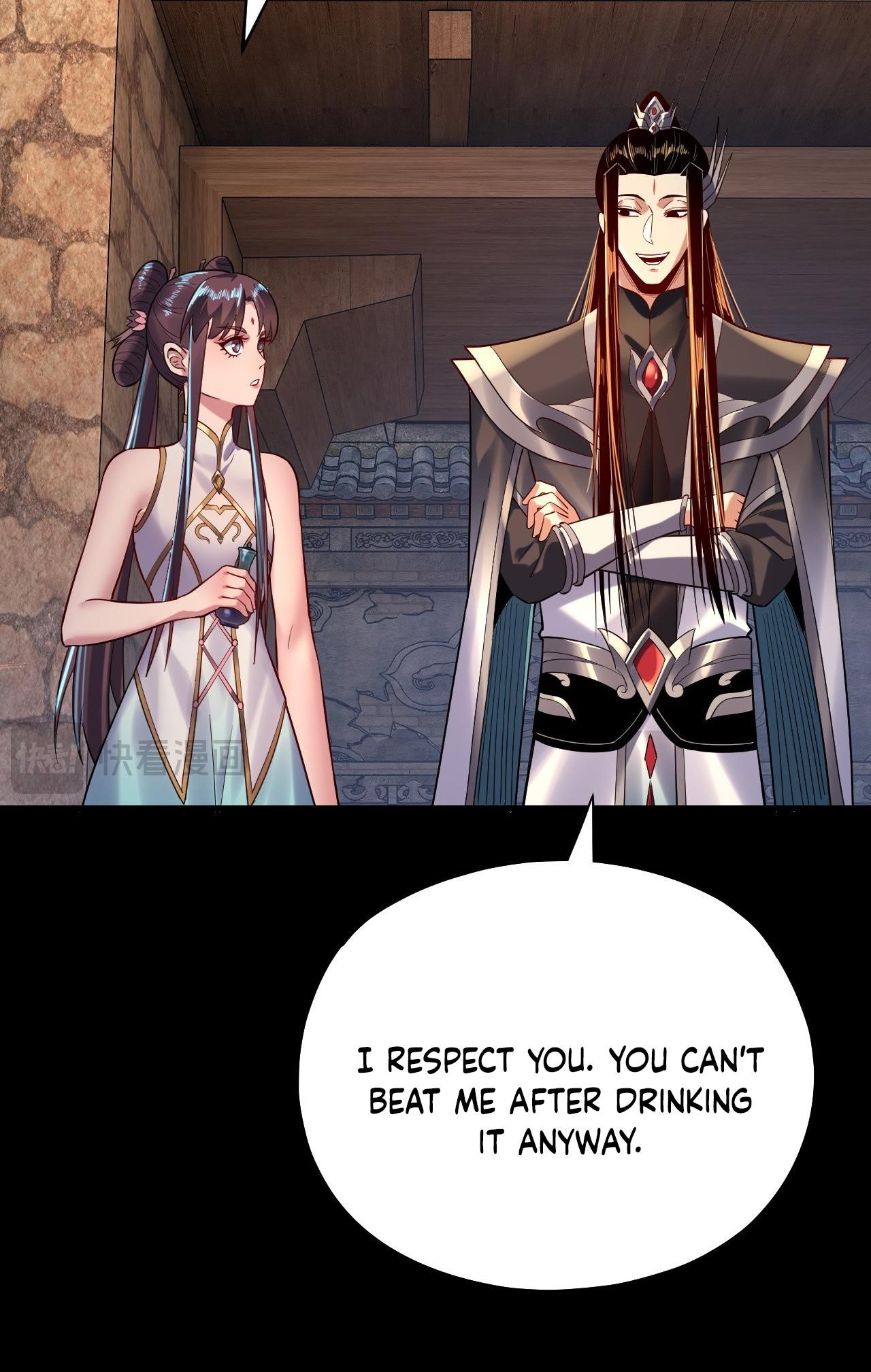 Me, The Heavenly Destined Villain Chapter 158 - Page 59 in English