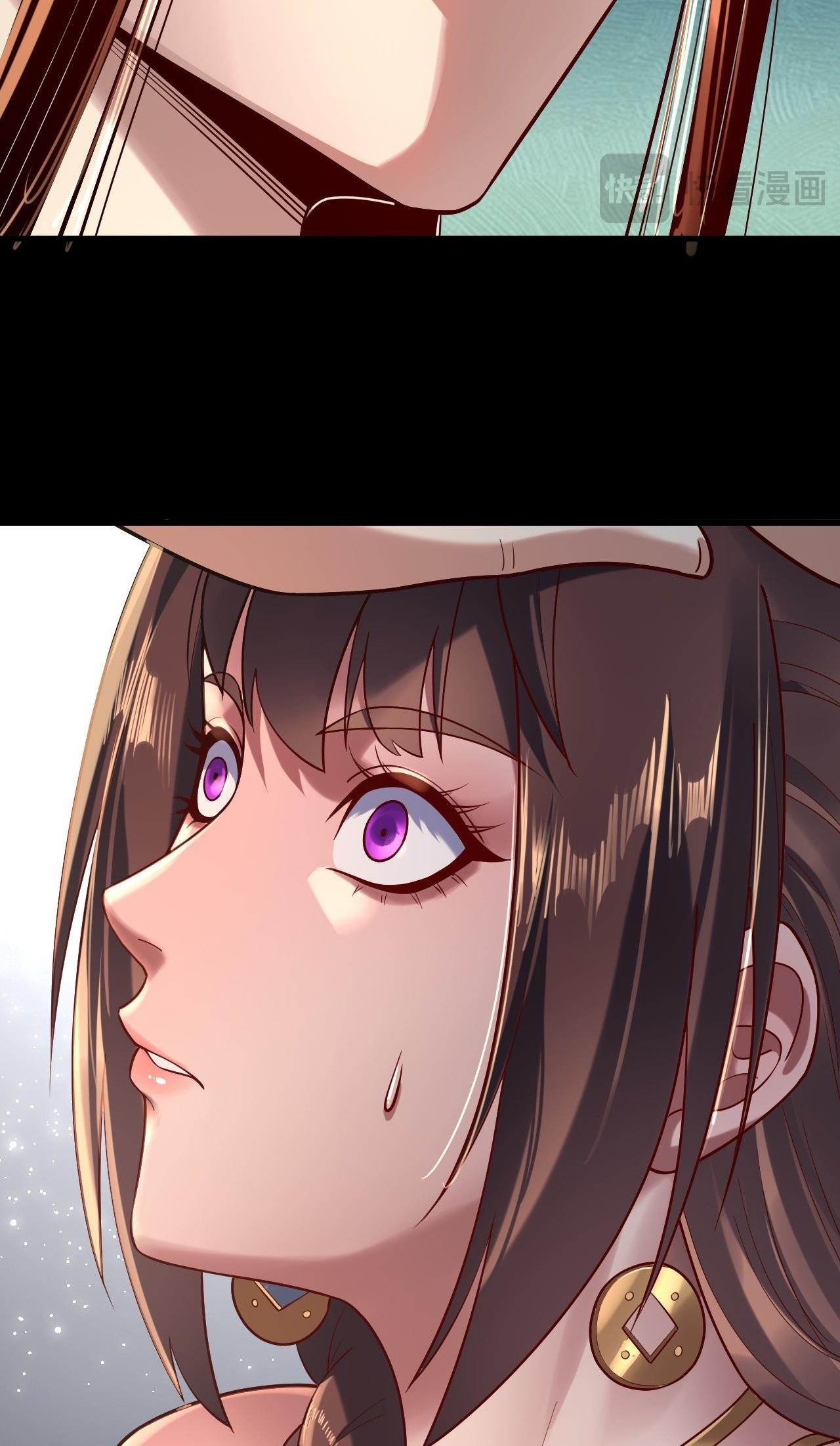 Me, The Heavenly Destined Villain Chapter 159 - Page 48 in English