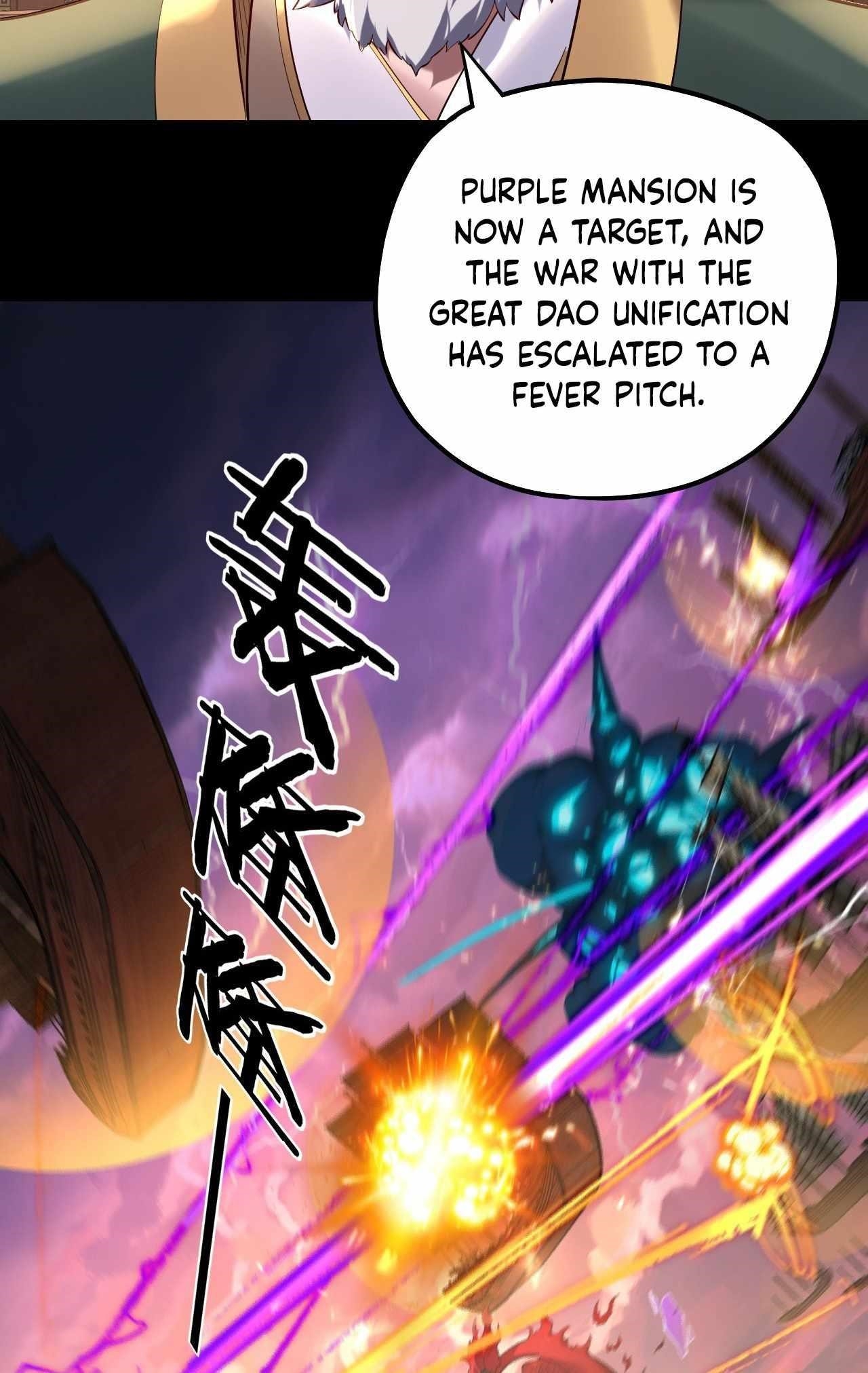 Me, The Heavenly Destined Villain Chapter 161 - Page 5 in English